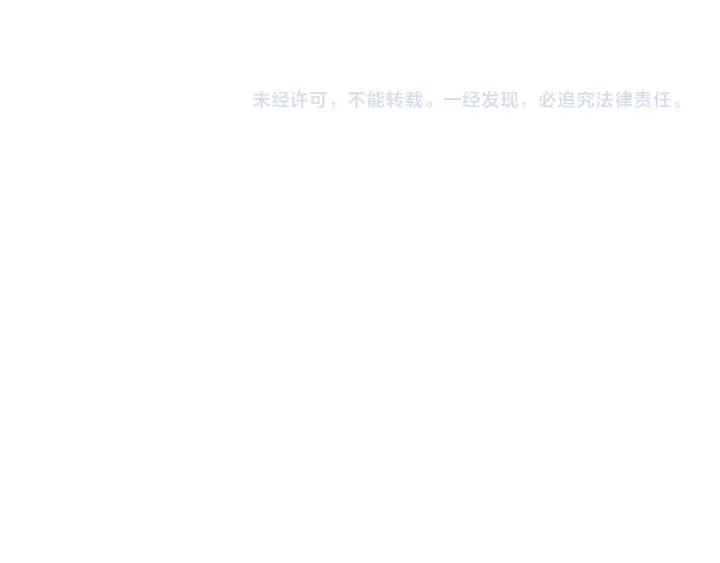 第135话 猜谜205