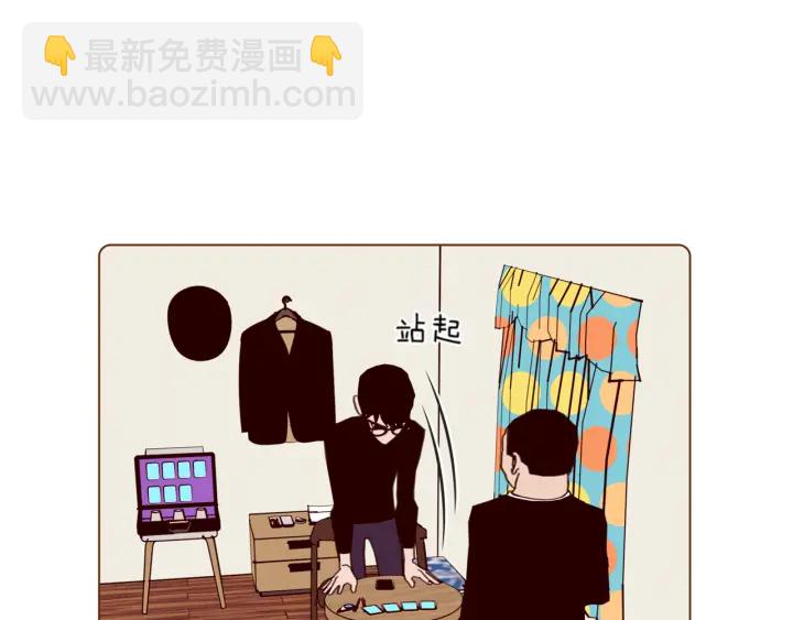 第135话 猜谜21