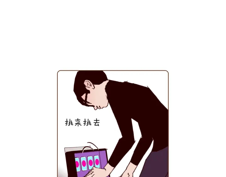 第135话 猜谜25