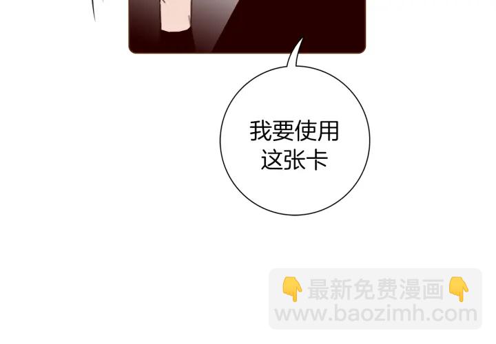 第135话 猜谜28