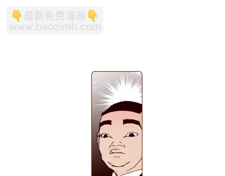 第135话 猜谜31