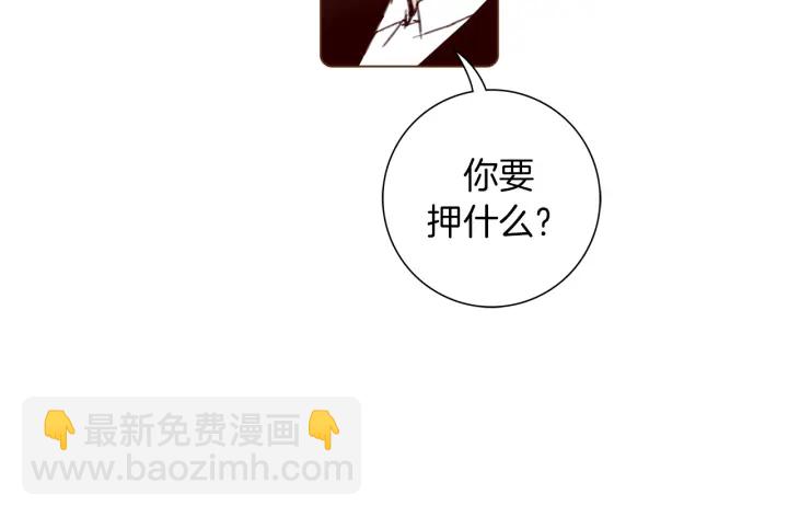 第135话 猜谜32