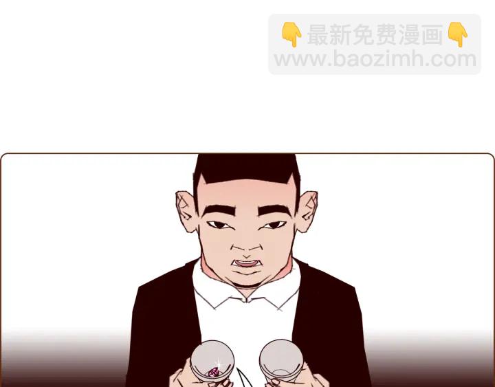 第135话 猜谜58