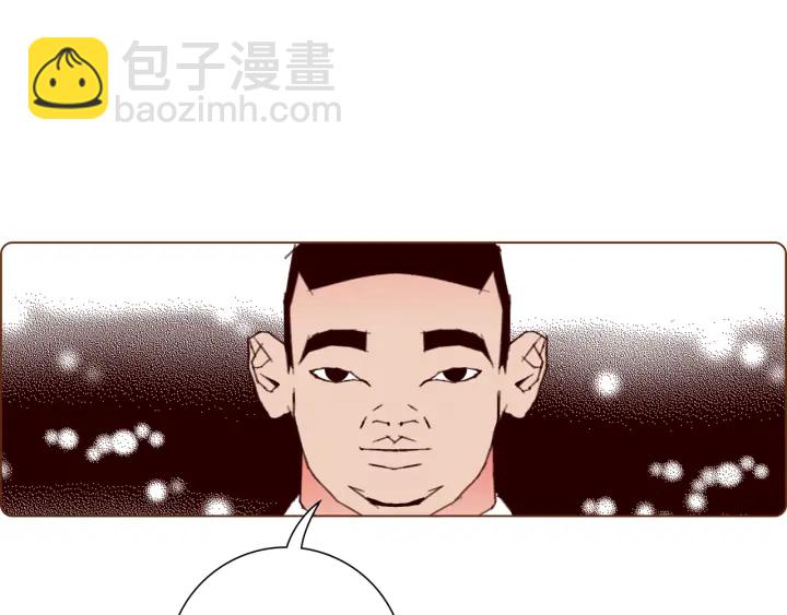 第135话 猜谜6