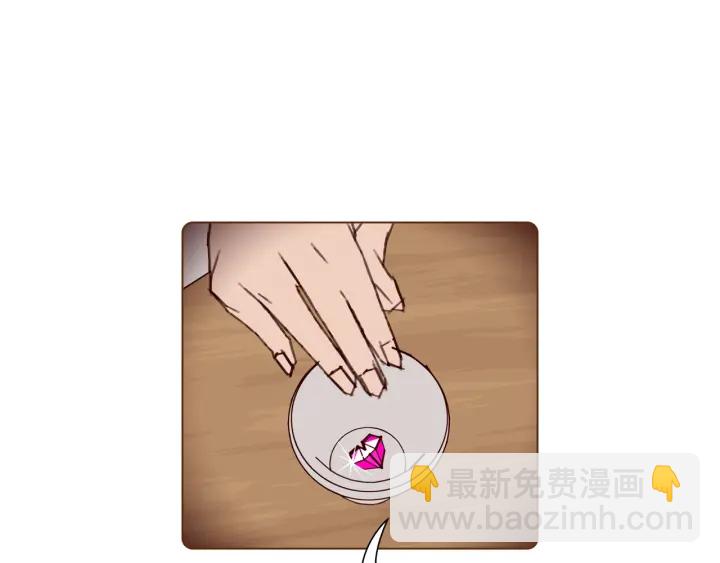 第135话 猜谜62