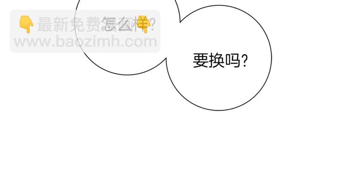 第135话 猜谜7
