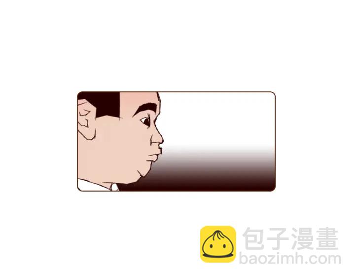 第135话 猜谜72