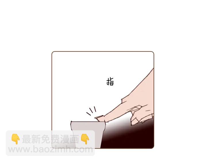 第135话 猜谜74