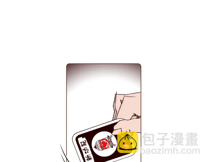 第135话 猜谜8