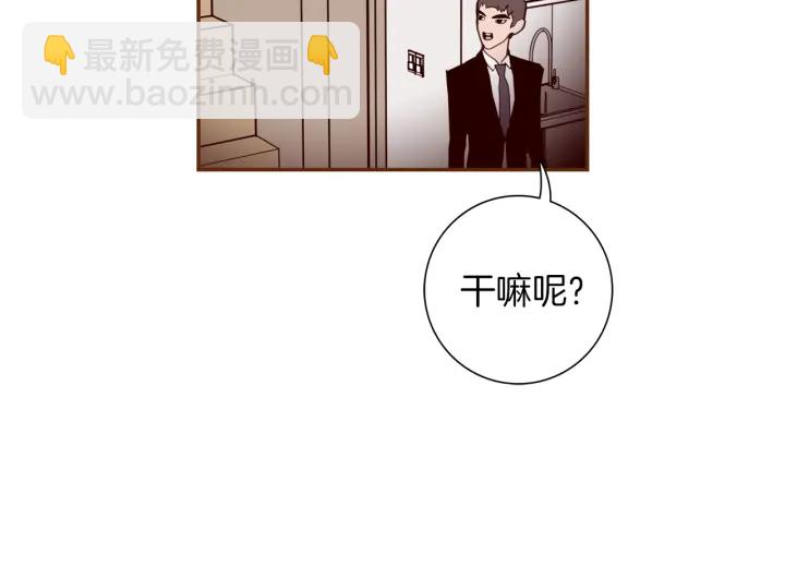 第135话 猜谜89