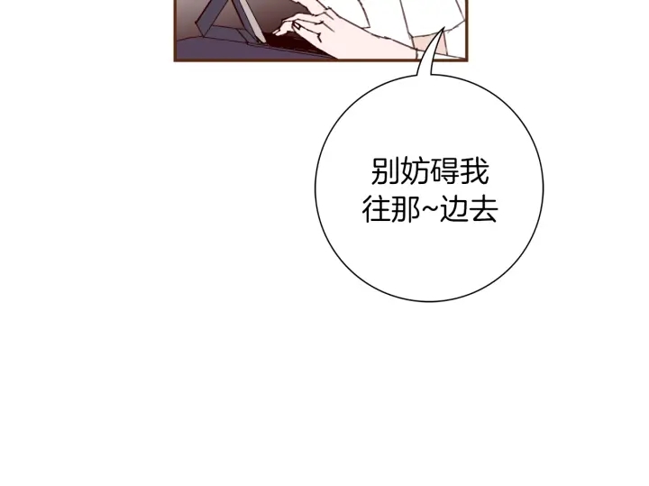 第135话 猜谜94