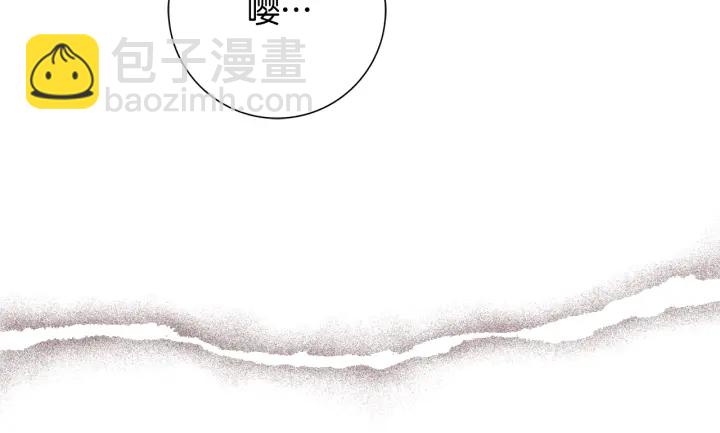 第135话 猜谜96