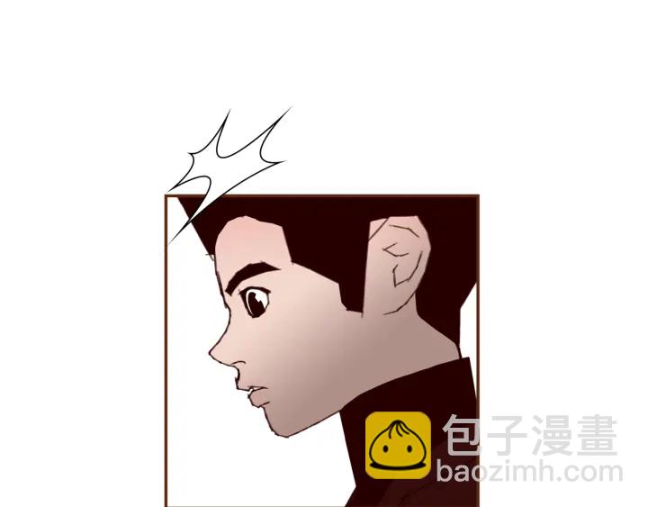 第137话 不想被看到的107
