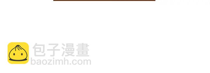 第137话 不想被看到的108
