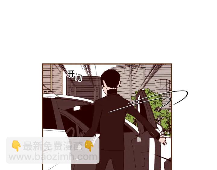 第137话 不想被看到的109