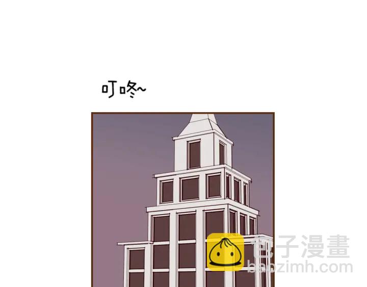 第137话 不想被看到的115
