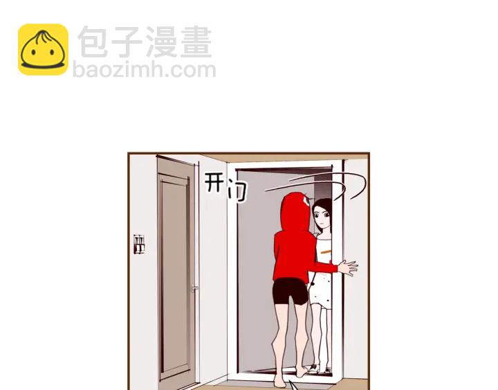 第137话 不想被看到的117