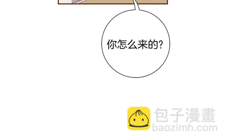 第137话 不想被看到的118