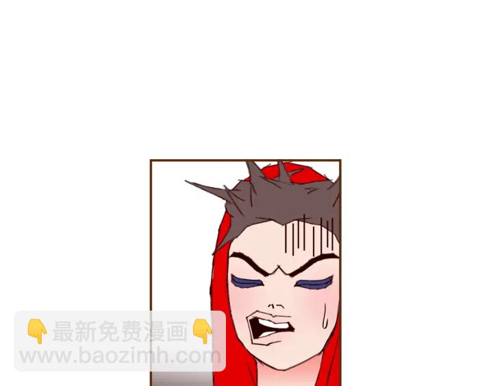 第137话 不想被看到的131