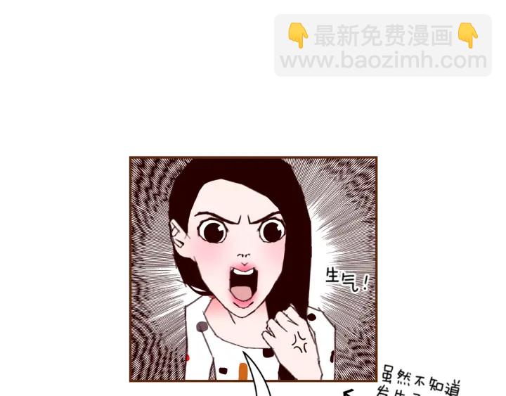 第137话 不想被看到的134
