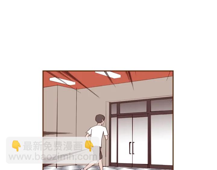 第137话 不想被看到的14