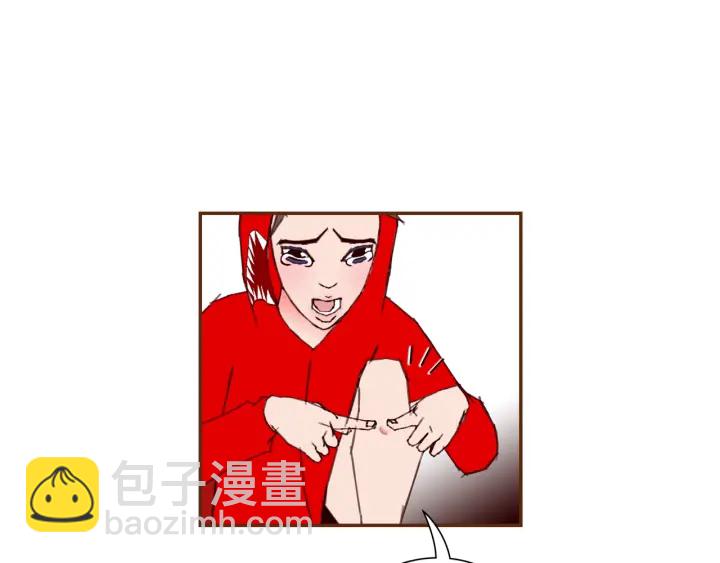 第137话 不想被看到的158