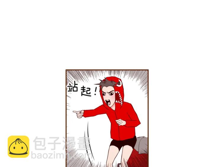 第137话 不想被看到的164