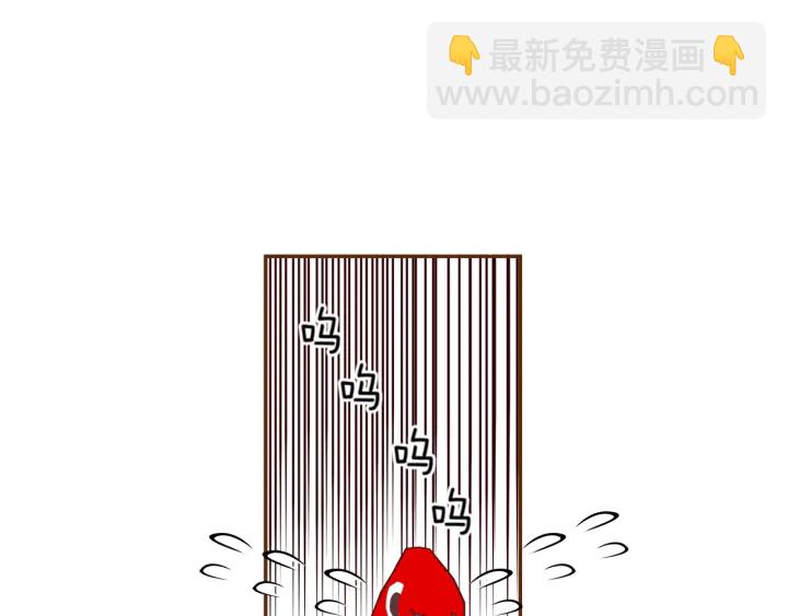 第137话 不想被看到的172