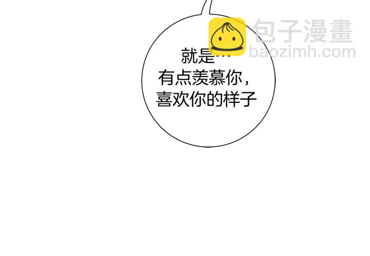 第137话 不想被看到的181