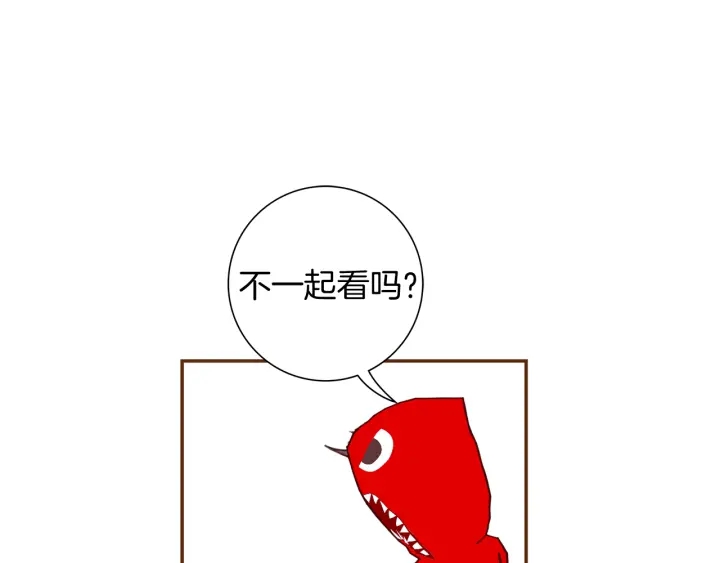 第137话 不想被看到的184