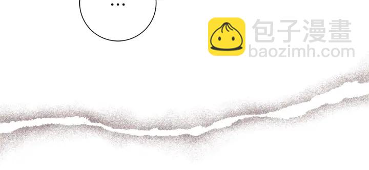 第137话 不想被看到的188