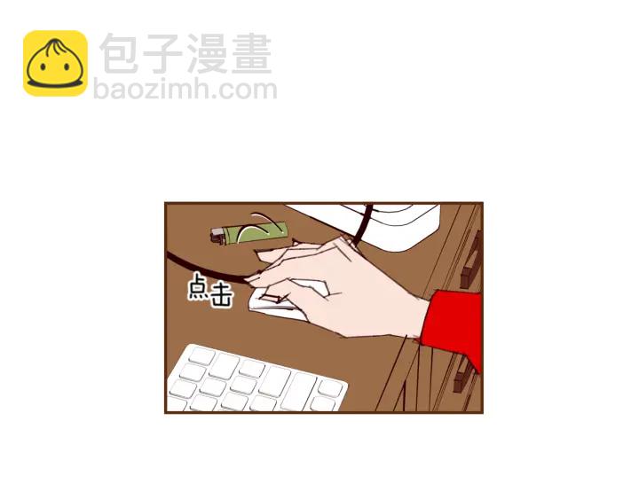第137话 不想被看到的189