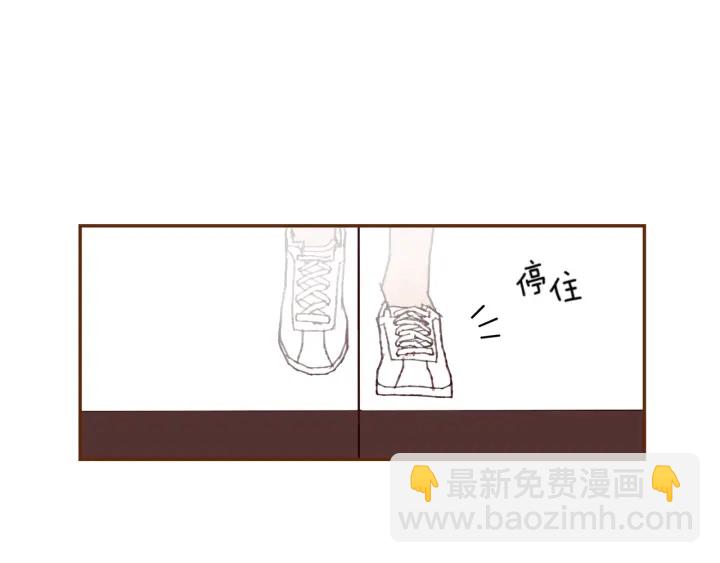 第137话 不想被看到的19