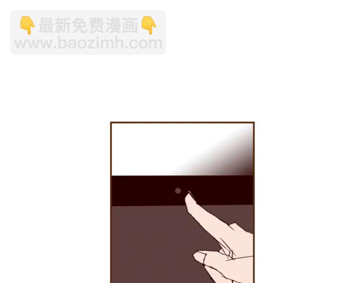 第137话 不想被看到的193