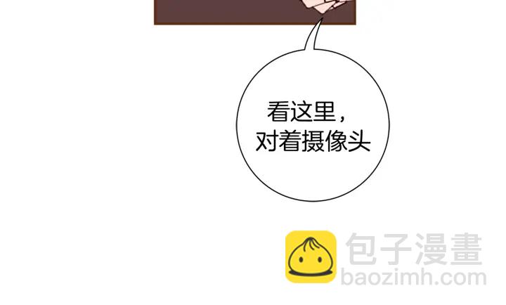 第137话 不想被看到的194