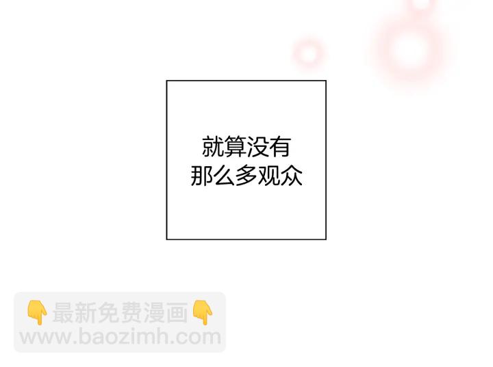 第137话 不想被看到的210