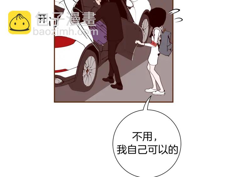 第137话 不想被看到的40