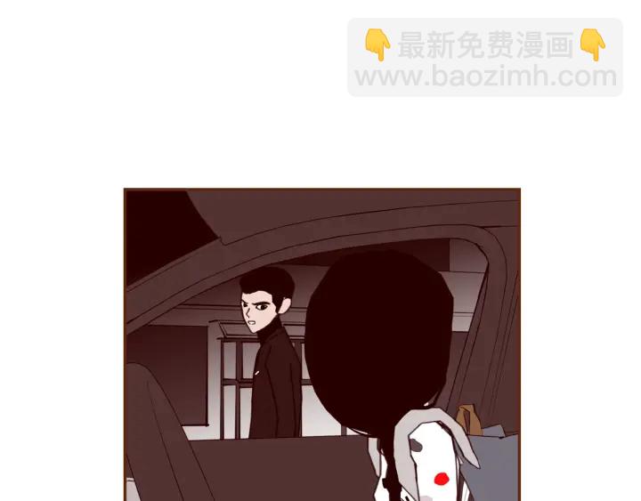 第137话 不想被看到的44