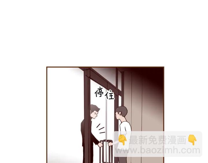 第137话 不想被看到的61
