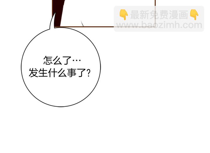 第137话 不想被看到的69