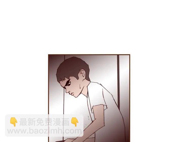 第137话 不想被看到的74