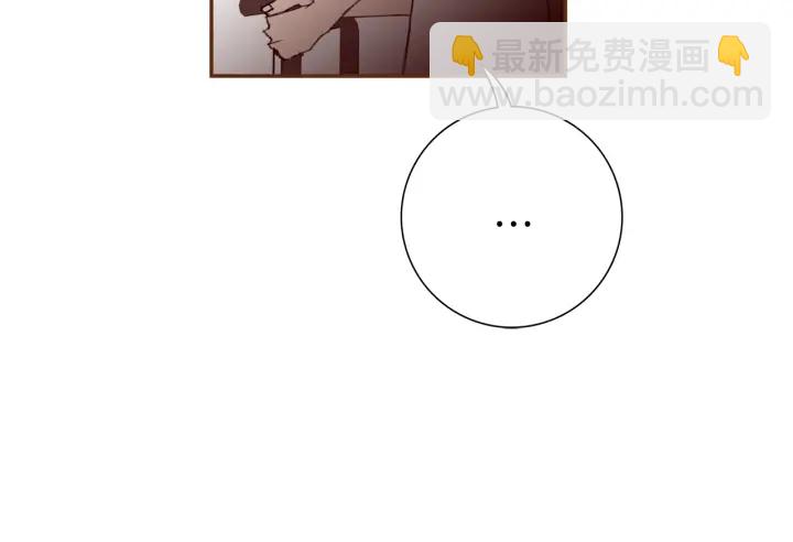 第137话 不想被看到的75
