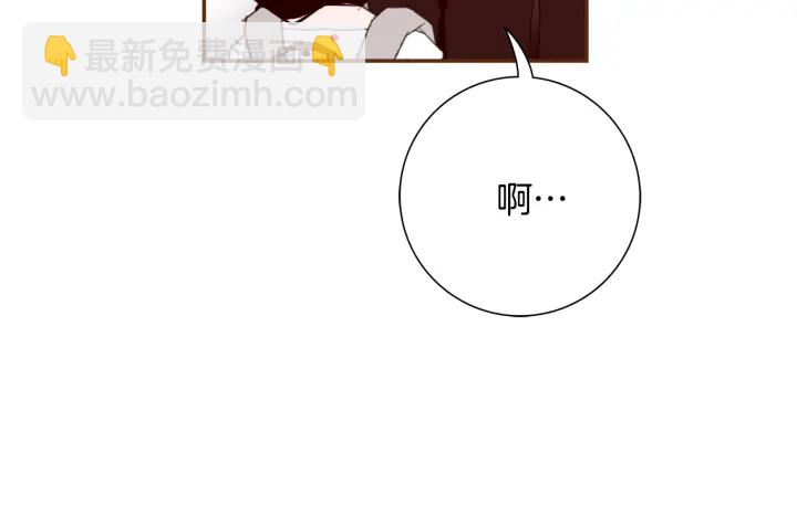 第137话 不想被看到的8