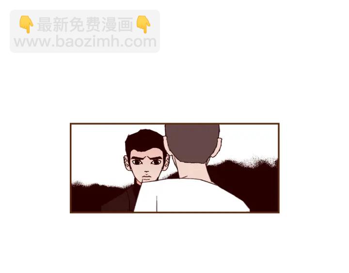 第137话 不想被看到的81