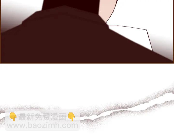 第137话 不想被看到的84