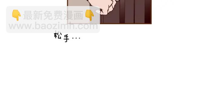 第137话 不想被看到的89