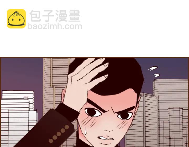 第137话 不想被看到的9