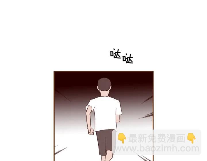 第137话 不想被看到的94