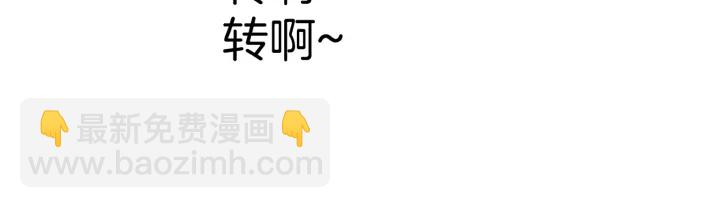 第138话 优胜者10