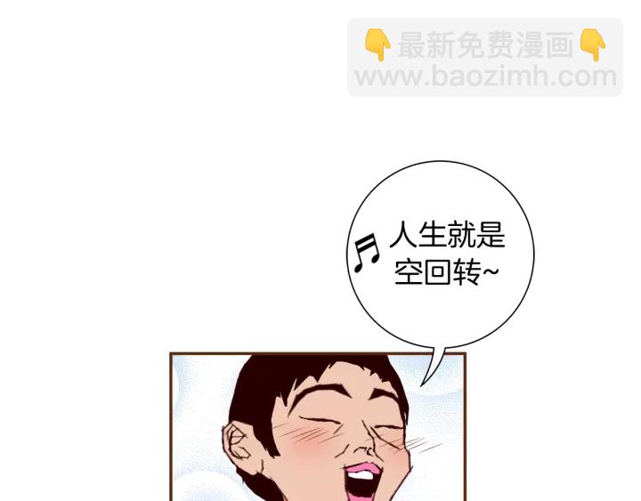 第138话 优胜者11